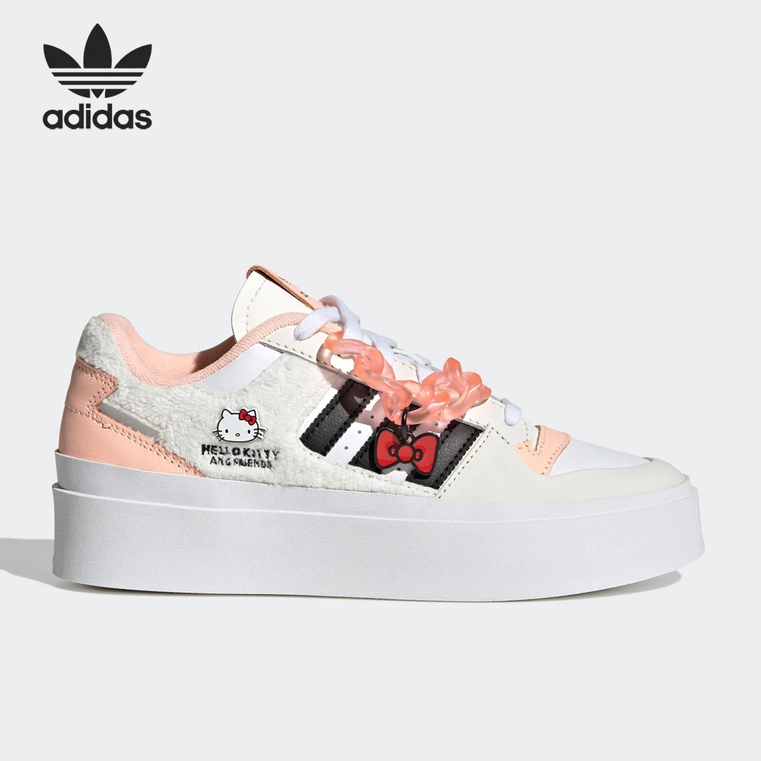 Adidas/阿迪达斯正品originalsForum女子运动休闲鞋HP9781