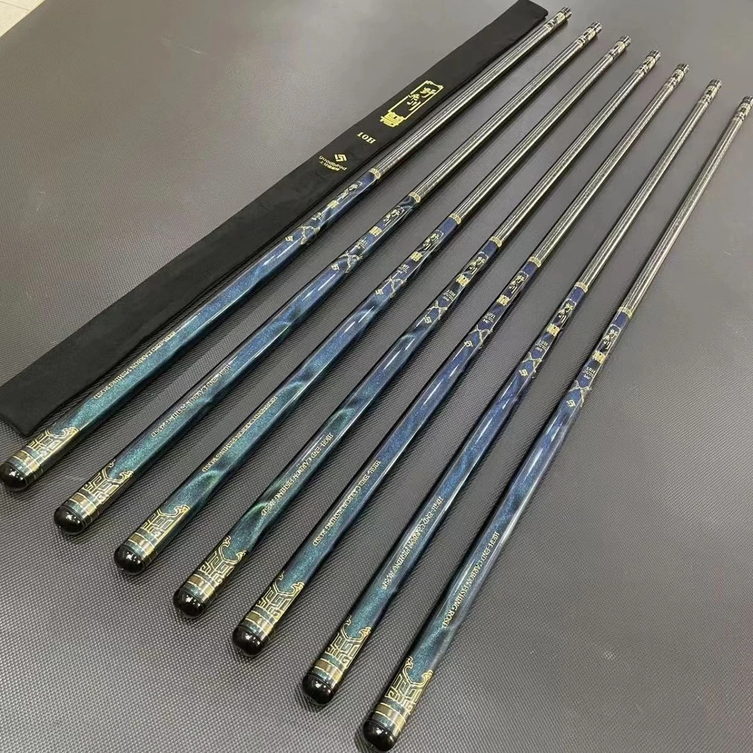 野桑川尊19调6H超轻超硬黑坑竿罗非竿综合竞技竿