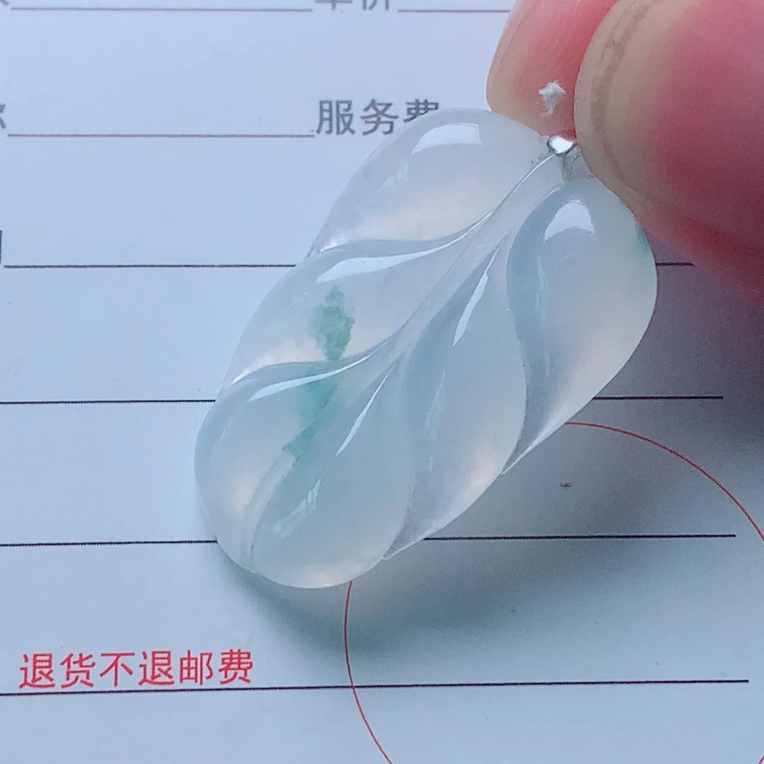 翡翠18K金镶嵌颈饰莫西沙白冰绿花叶子
