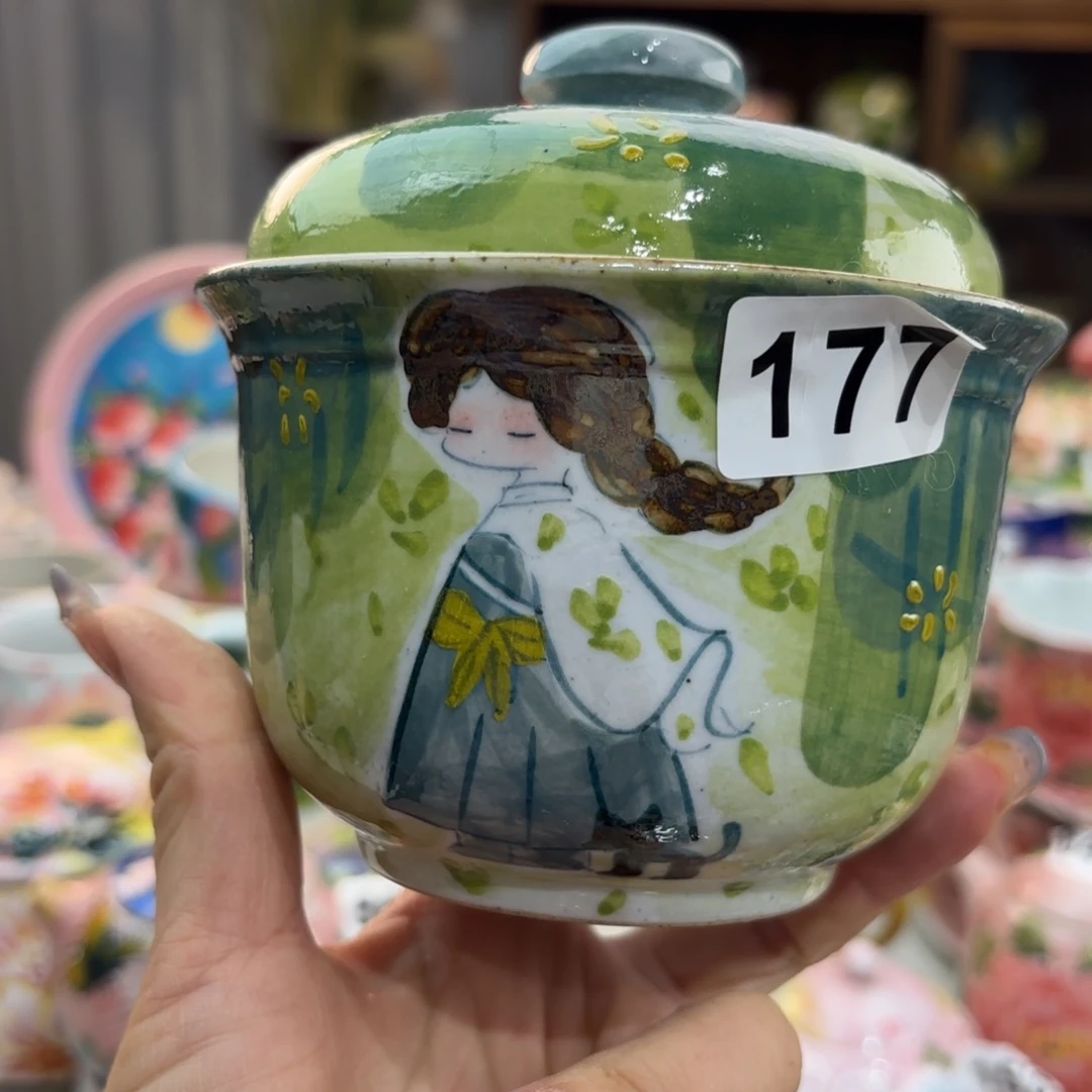 瓷片我的微会有短信吗亲