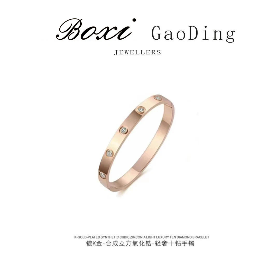 钛钢合成锆石手镯 boxi【高定】十全十美贵妃手镯轻奢手镯百搭经典