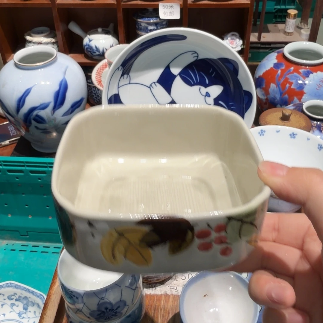 瓷片四十包邮 非全新