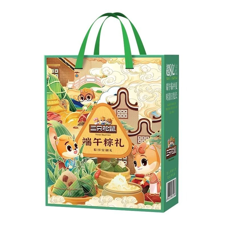 三只松鼠端午粽礼900g