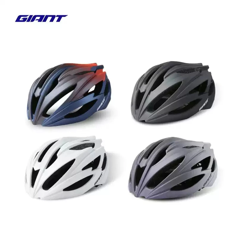 捷安特头盔G833新款自行车骑行公路车安全帽舒适一体成型骑行装备