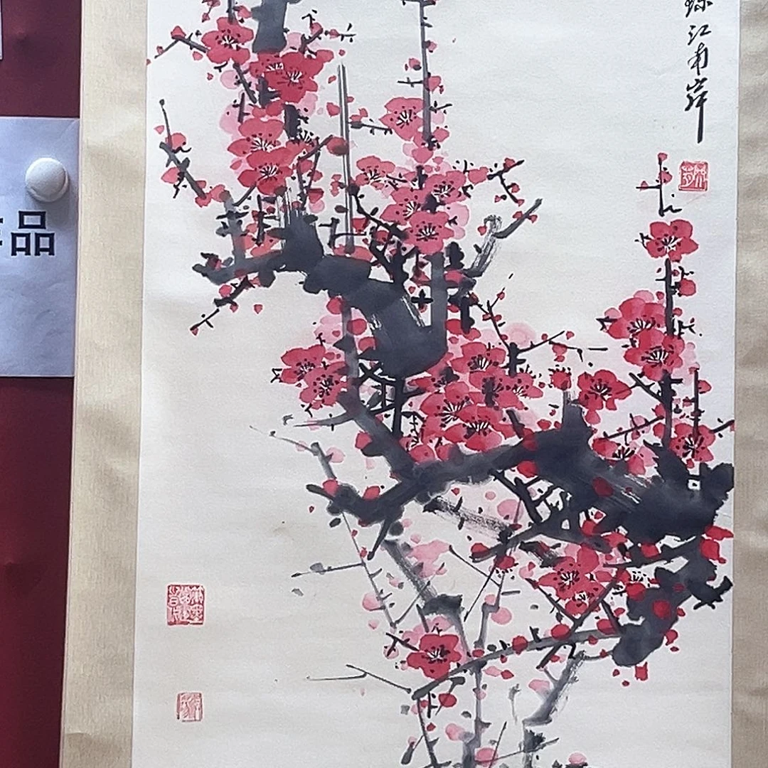 禄*隔空相望是什么感觉笑哈哈