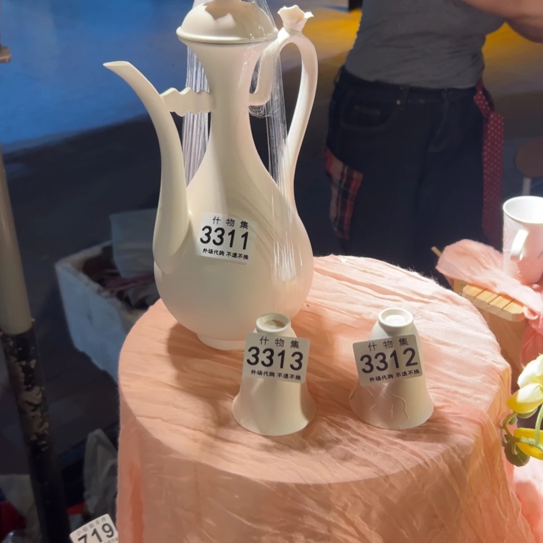 日***道摆件哈哈哈哈哈哈哈哈哈哈哈哈哈哈哈哈