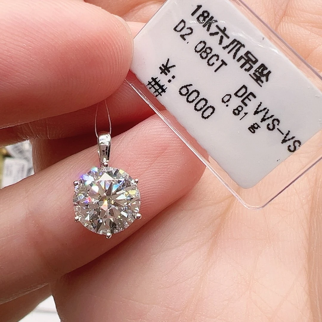 实验室培育钻石套链18K金镶嵌2克拉，六爪吊坠k白