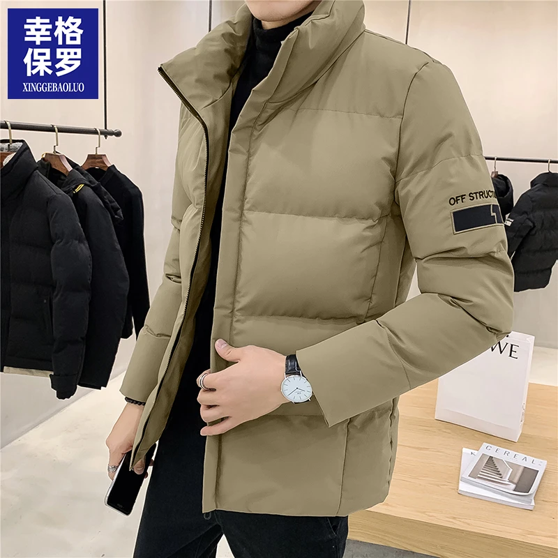 幸格保罗男士保暖棉衣2025冬季休闲百搭潮流立领外套时尚男装棉服