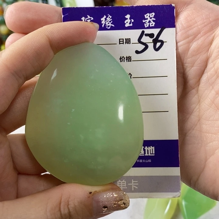 岫玉未镶嵌手把件开****?