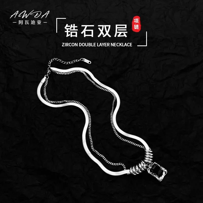 AWDA锆石双层男士锁骨链简约小众钛钢多圈项链潮流高级