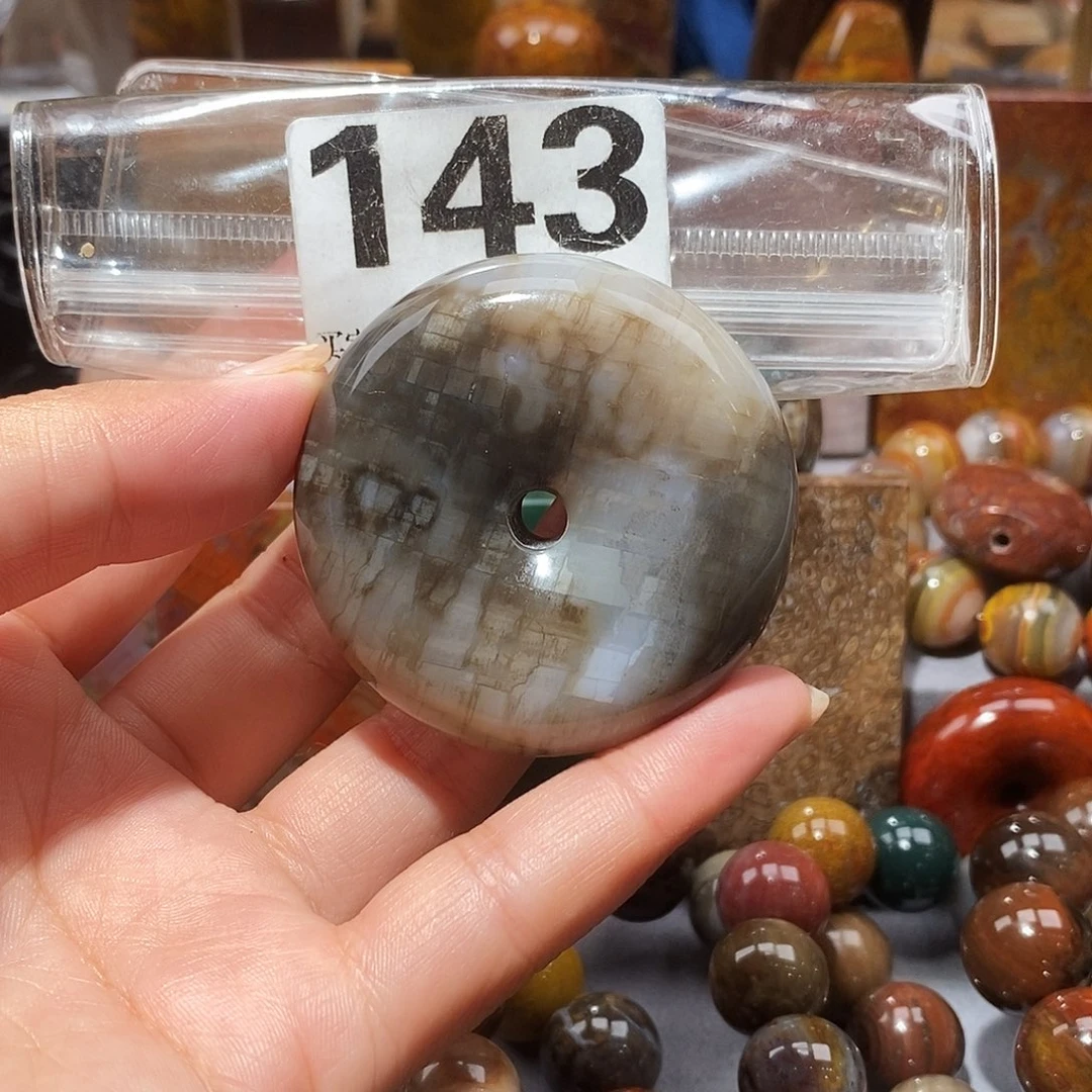 硅化玉天然北票硅化玉吊坠未镶嵌