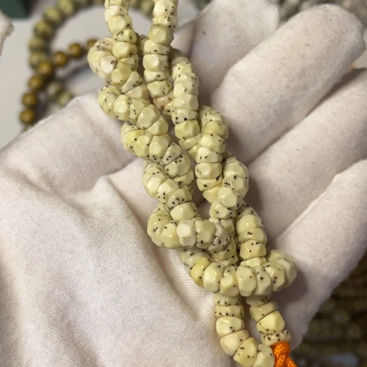 星月菩提手串燃烧机6改骨瓷白数星星