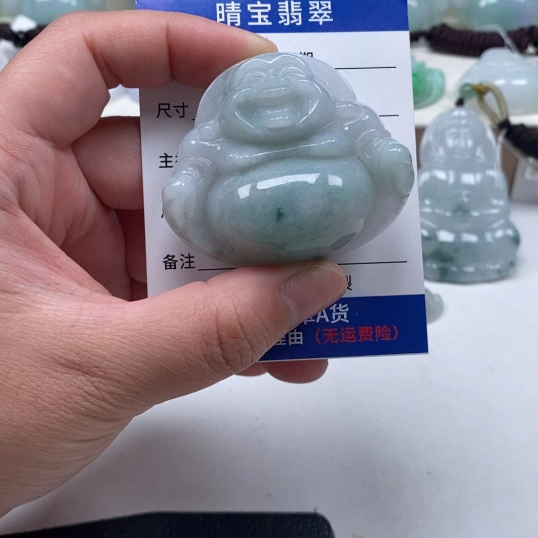 翡翠未镶嵌颈饰天然翡翠