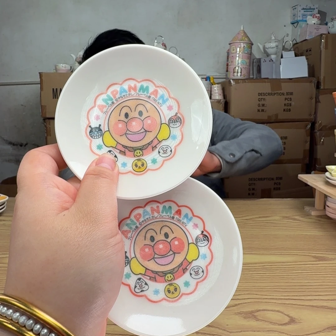 碟这个世界都是微瑕