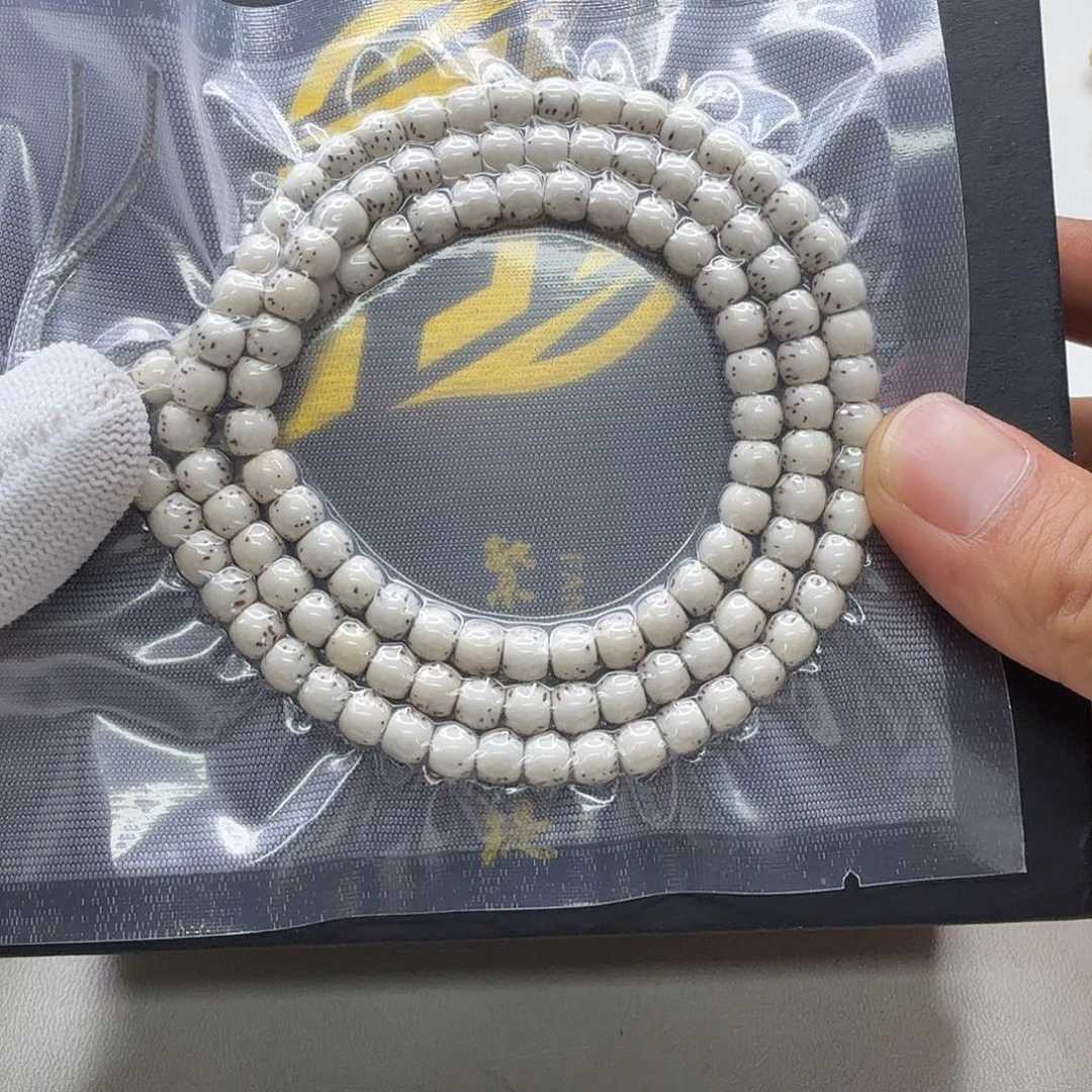 星月菩提吊坠11一物一图瓷白针尖星河豚6左右108