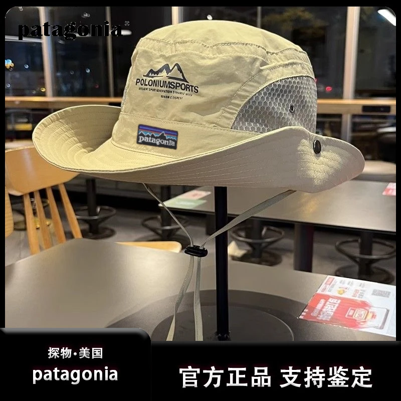 【正品直营】巴塔哥尼亚patagonia渔夫帽男女遮阳帽登山帽防晒透气