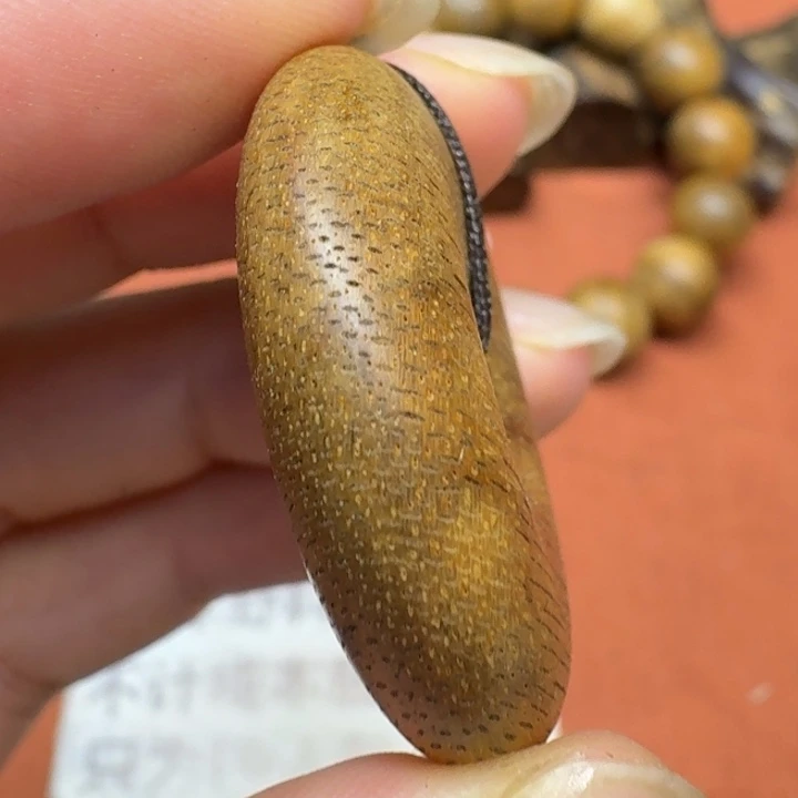 沉香碎屑沉香馨安居沉香888888