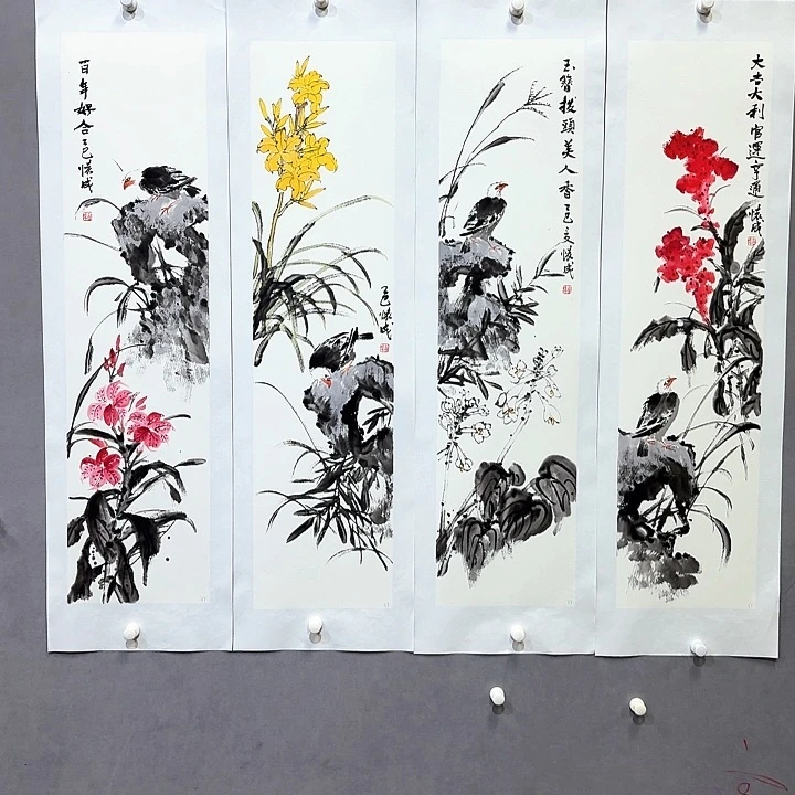 国画亲笔手绘放心去藏