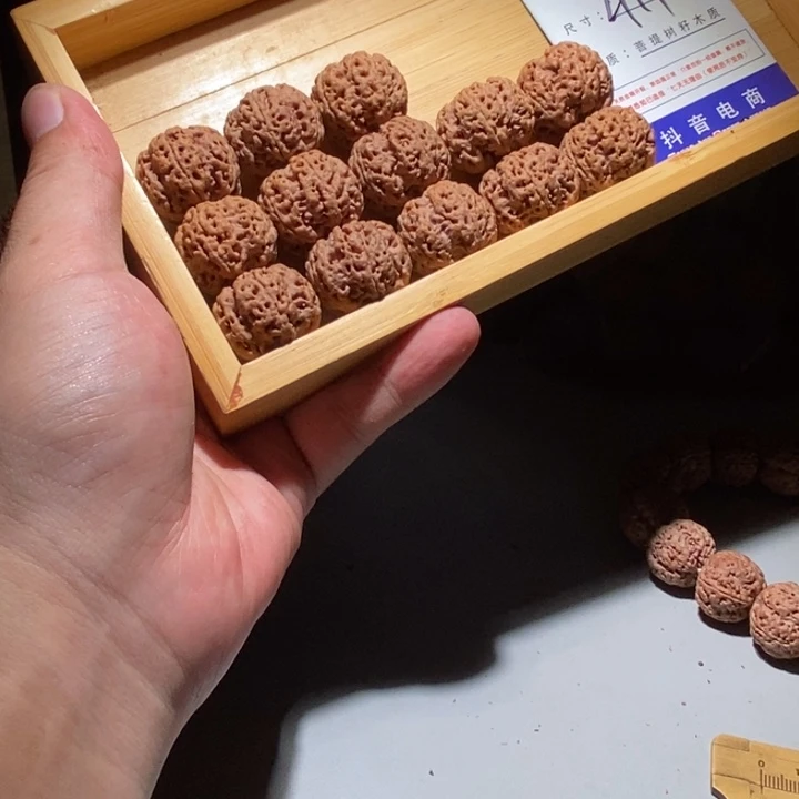 金刚菩提手串一**悔411号尺寸24➕