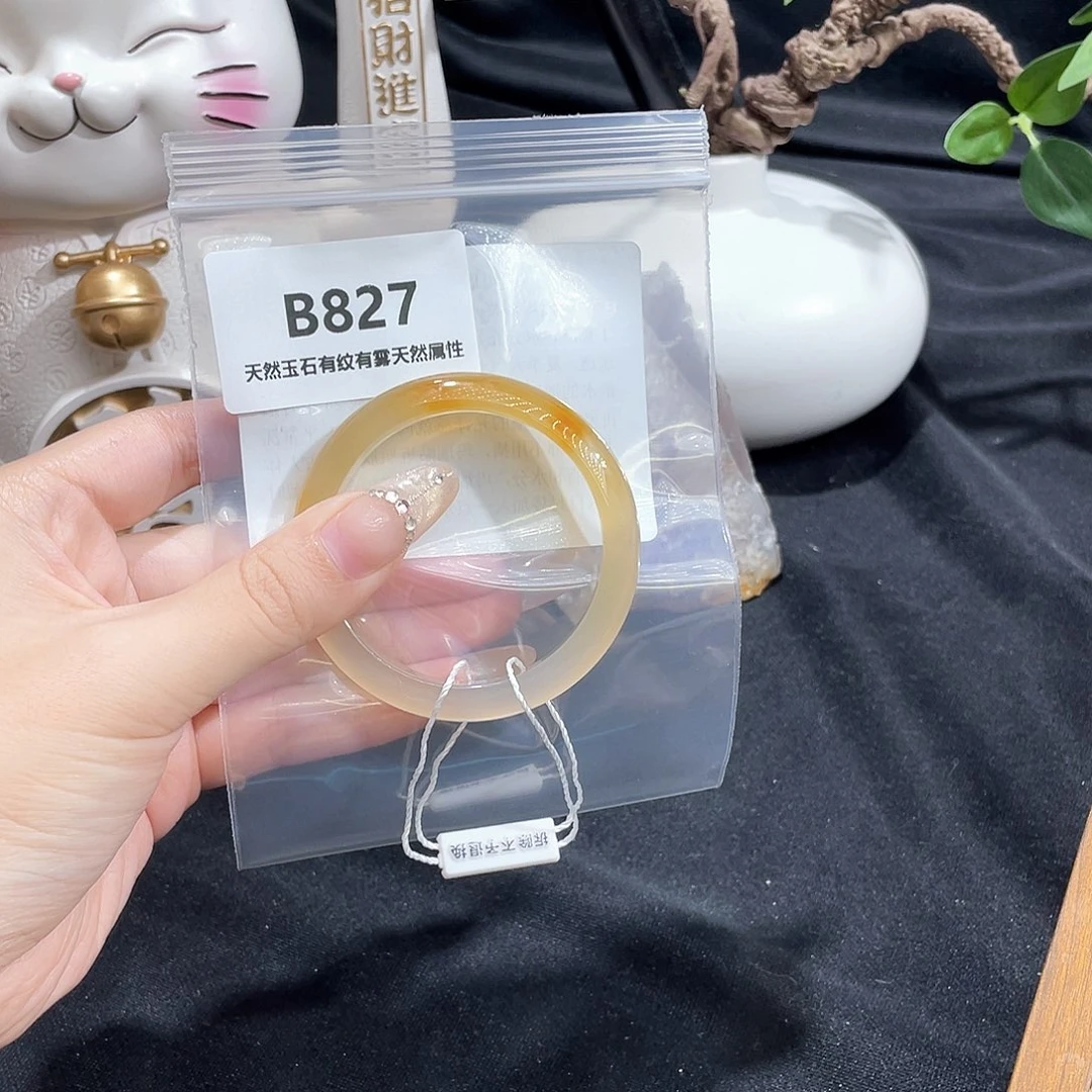 小***.玛瑙/玉髓未镶嵌手镯