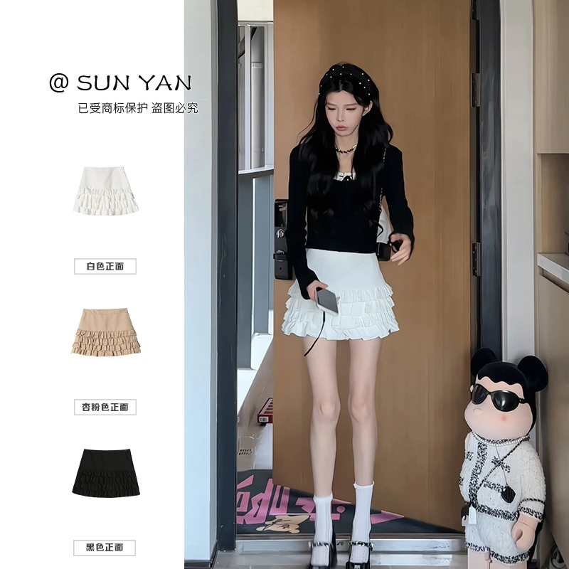 孙妍【迷笛甜心裙】时尚甜美芭蕾裙高腰a字多层荷叶边蛋糕短裙女