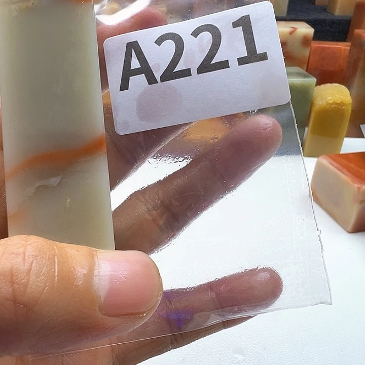 華***山老挝石老挝精品221