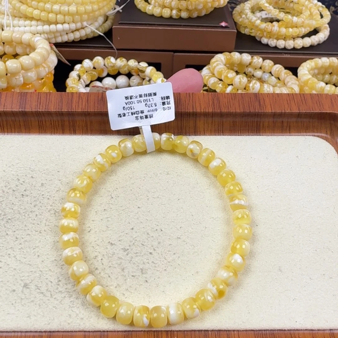 未镶嵌琥珀手串6.5mm裸发