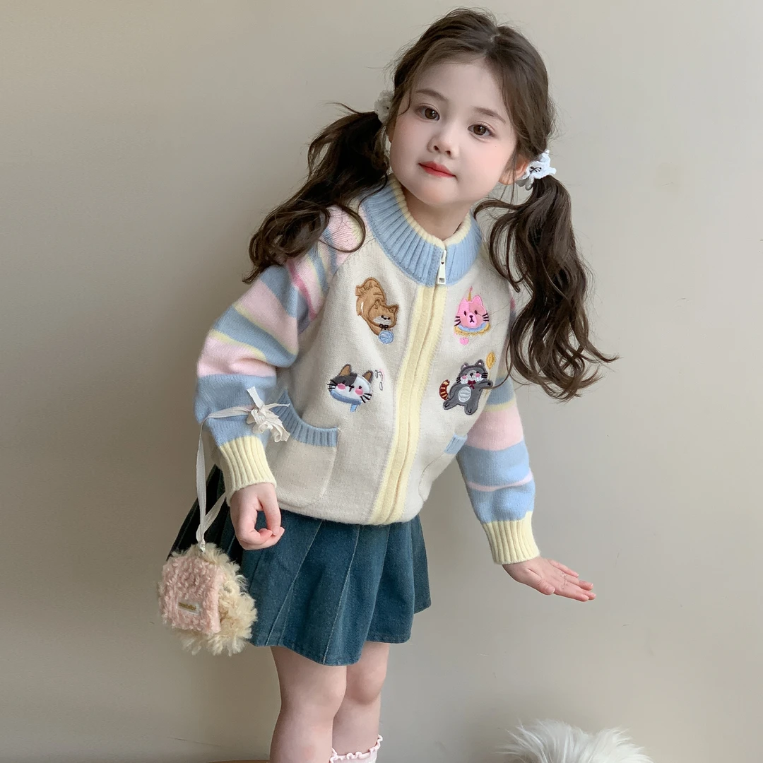 女童2025秋季新款儿童潮流洋气时尚中小童多巴胺小猫条纹毛衣开衫