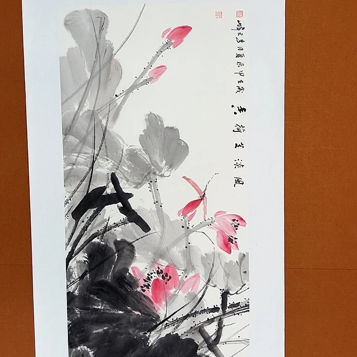 国画李文峰的画作