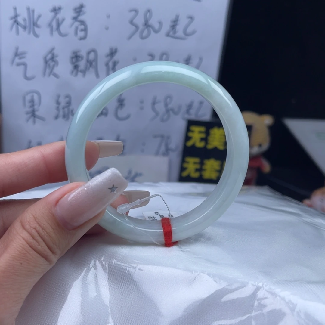 翡翠未镶嵌手镯手镯