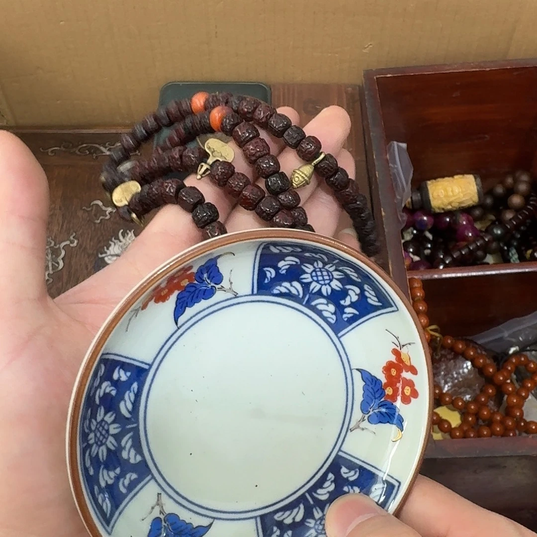 闪购商品，多样性发一