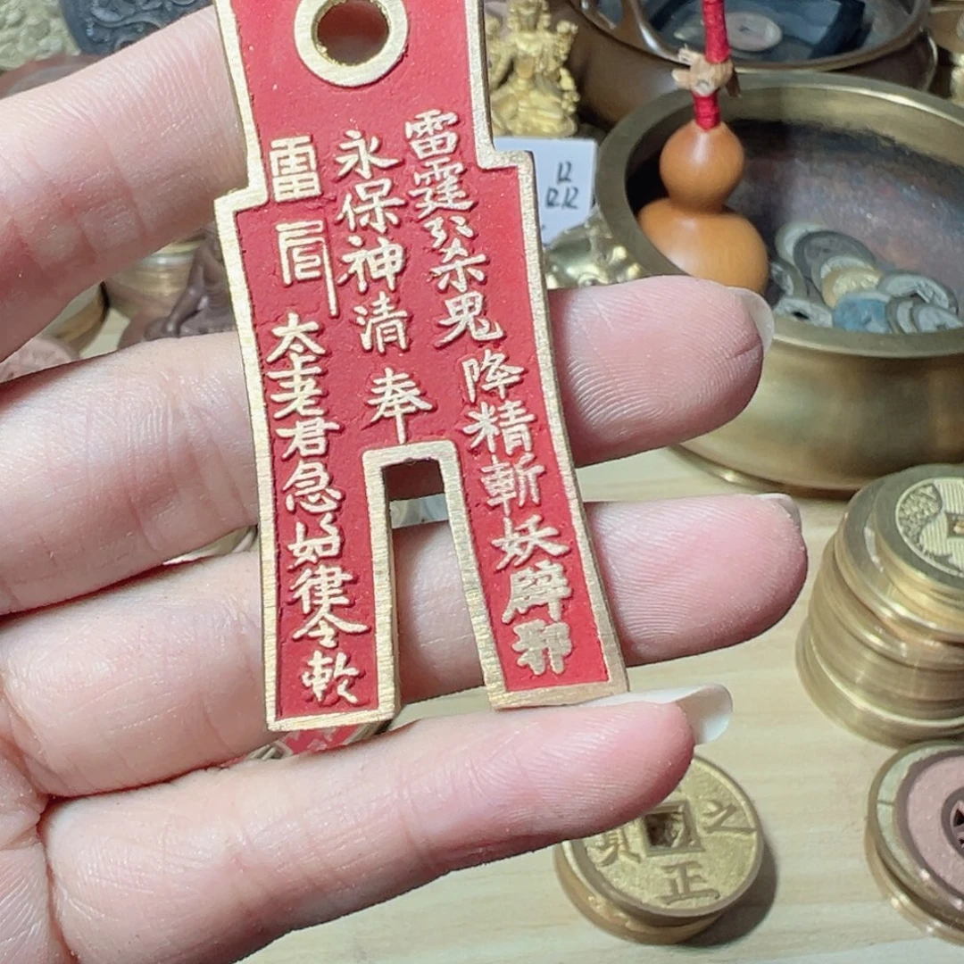 初***八铜88888888888888888888