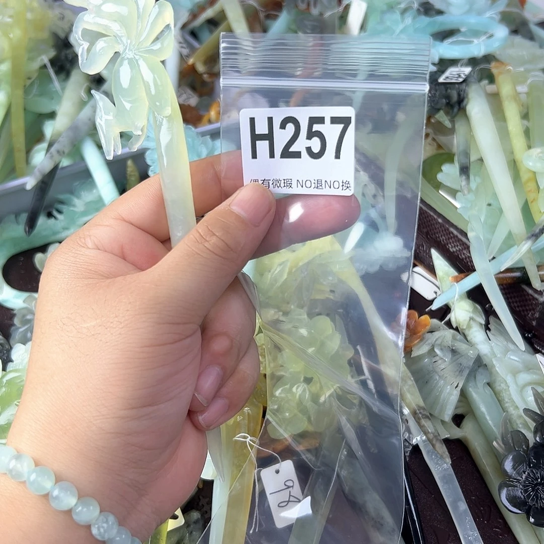 蛇纹石玉合金发饰雨*丝