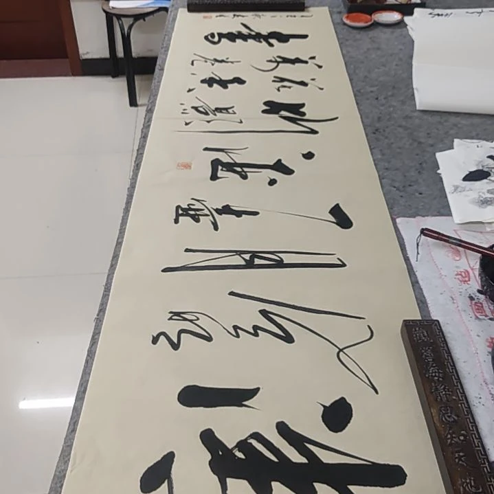 书法书法作品清风明月一壶酒