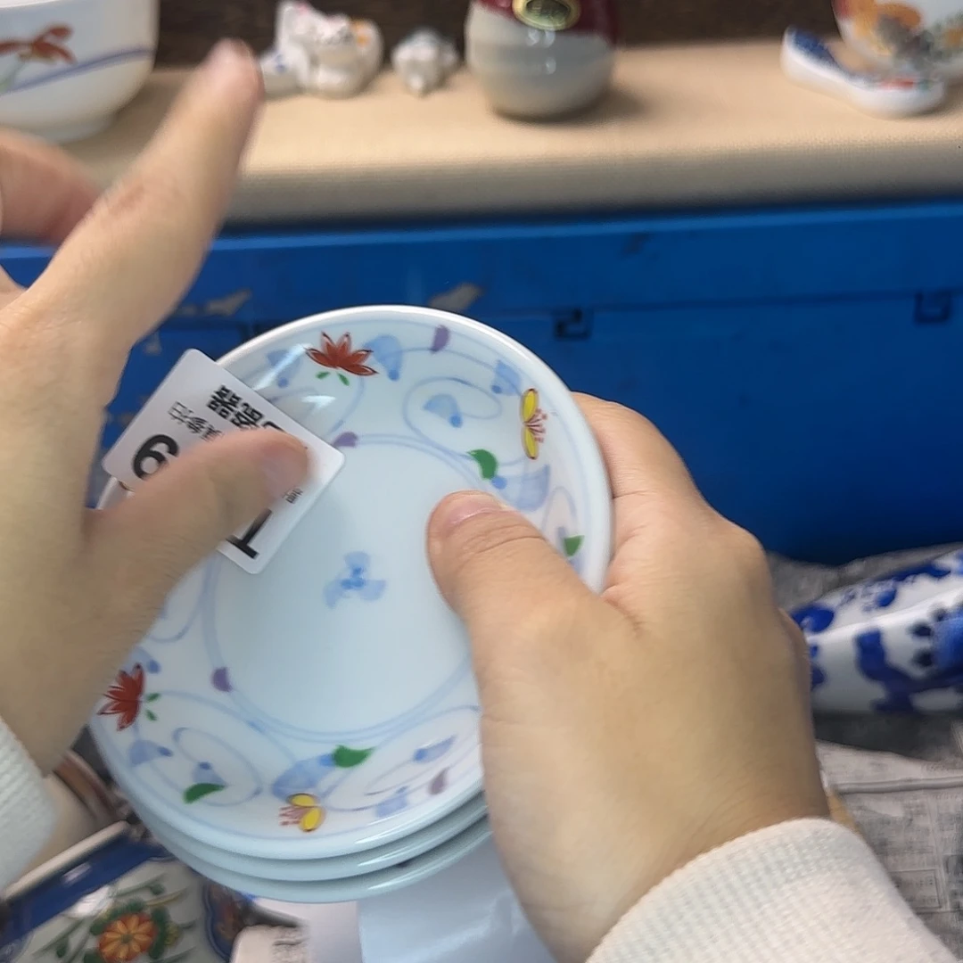 生***易瓷片019 回流日瓷全场满18米包邮