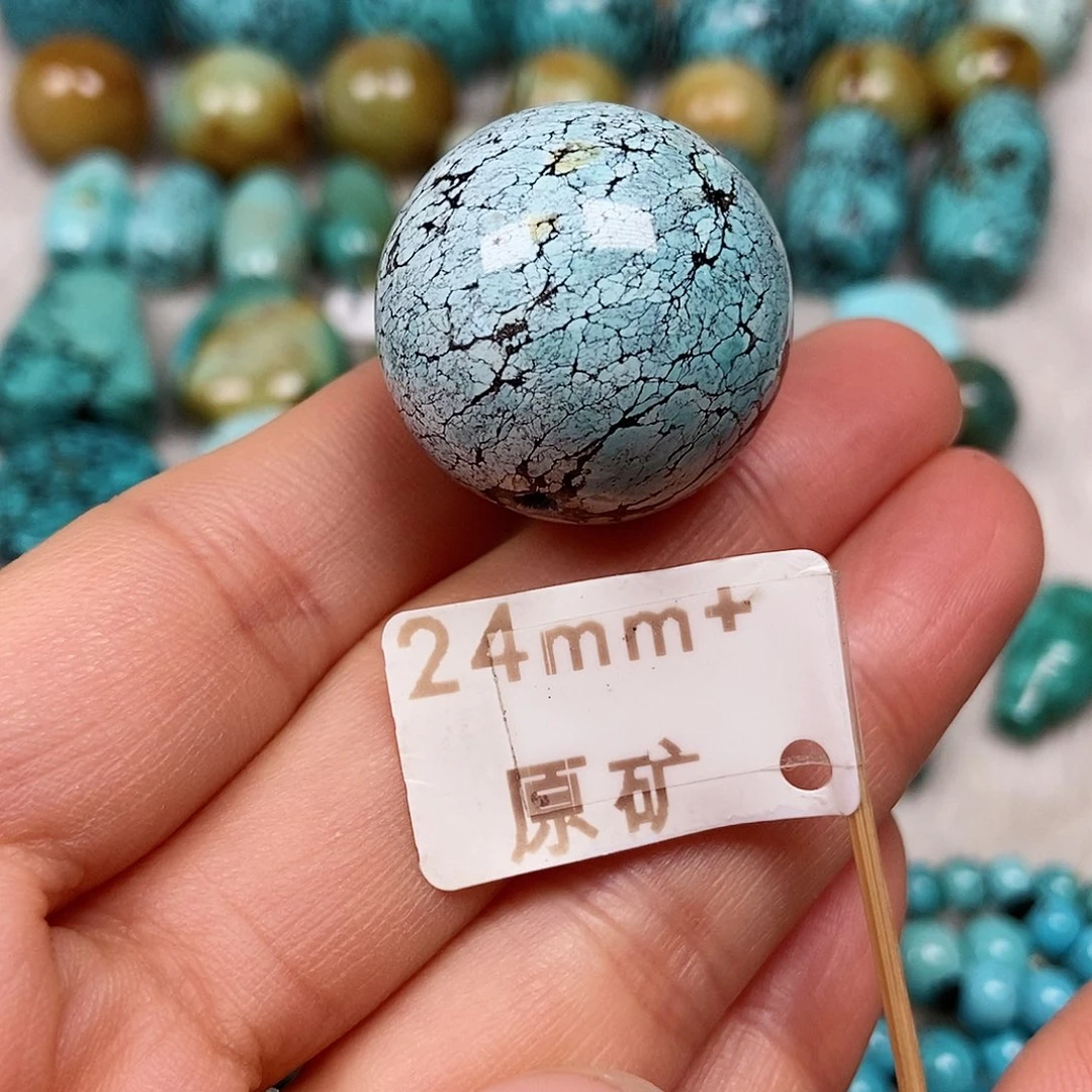 未镶嵌绿松石珠宝半成品