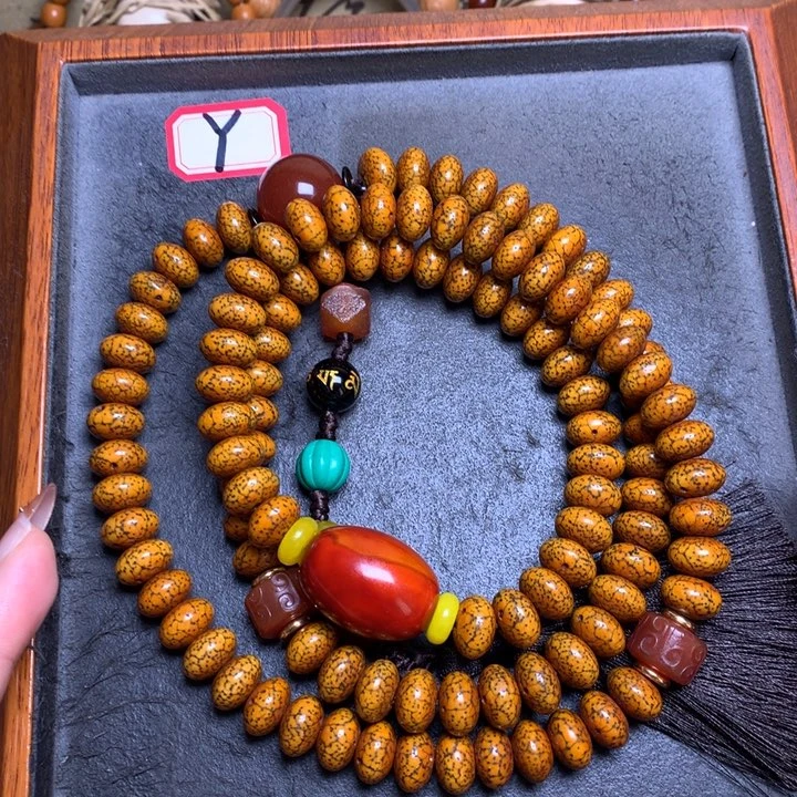 星月菩提吊坠菩提