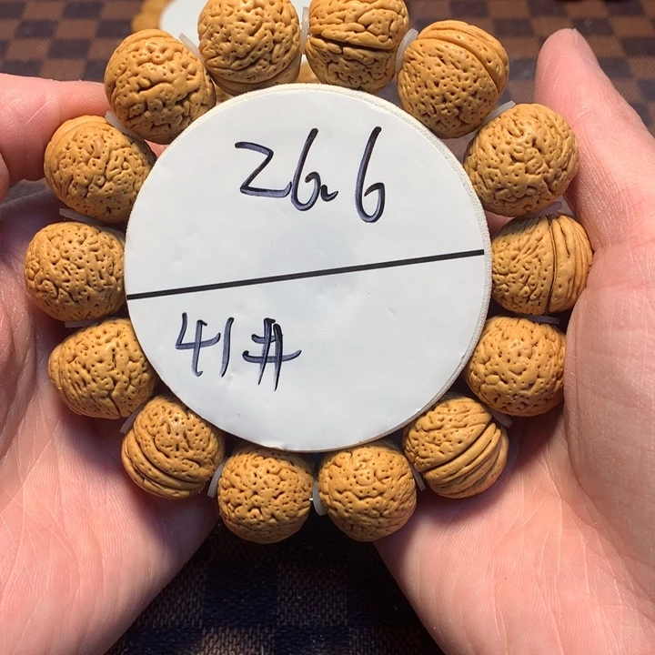 桃核手串41号链接，