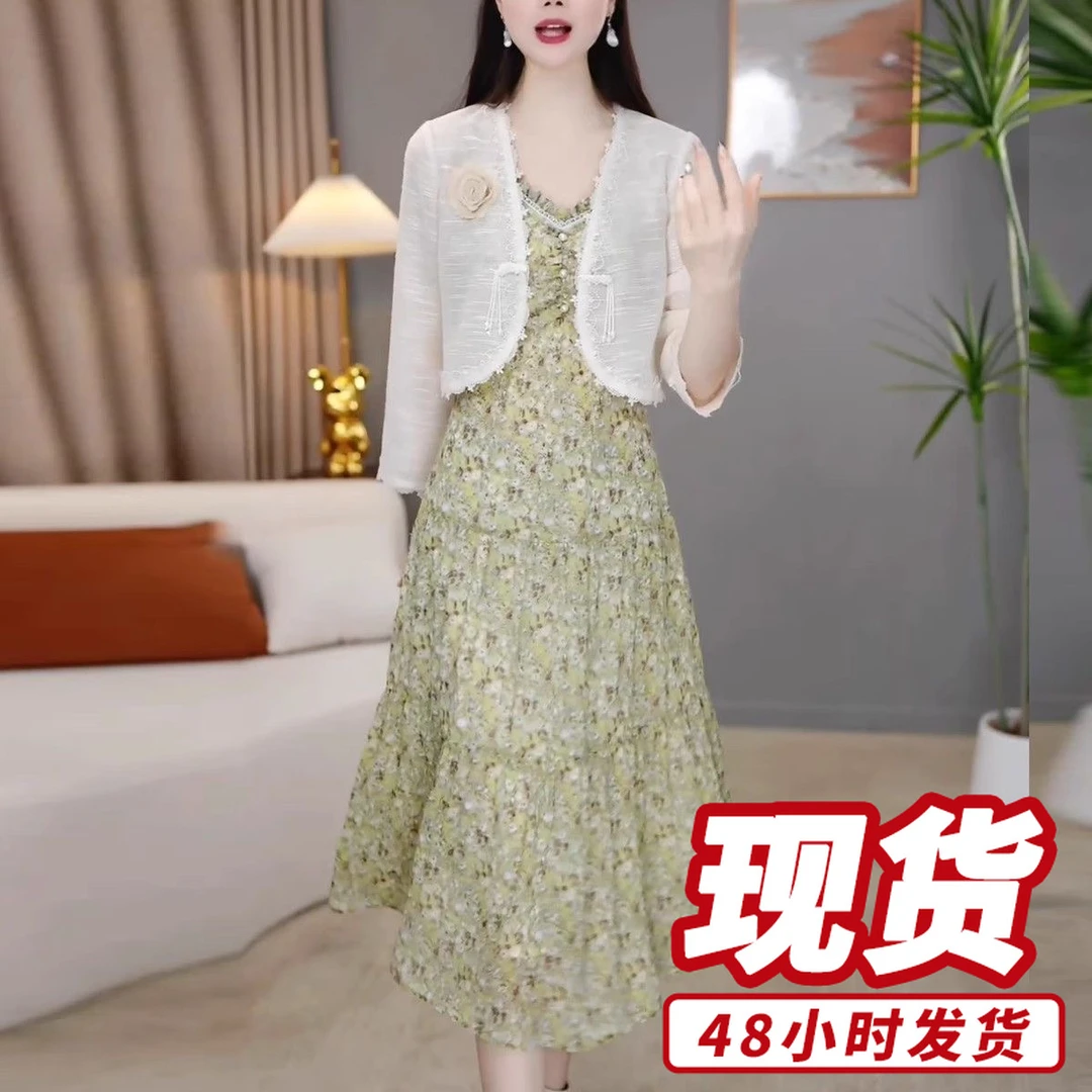 （赠送运费险）高档两件套连衣裙女开衫V领碎花文艺复古裙子D3058
