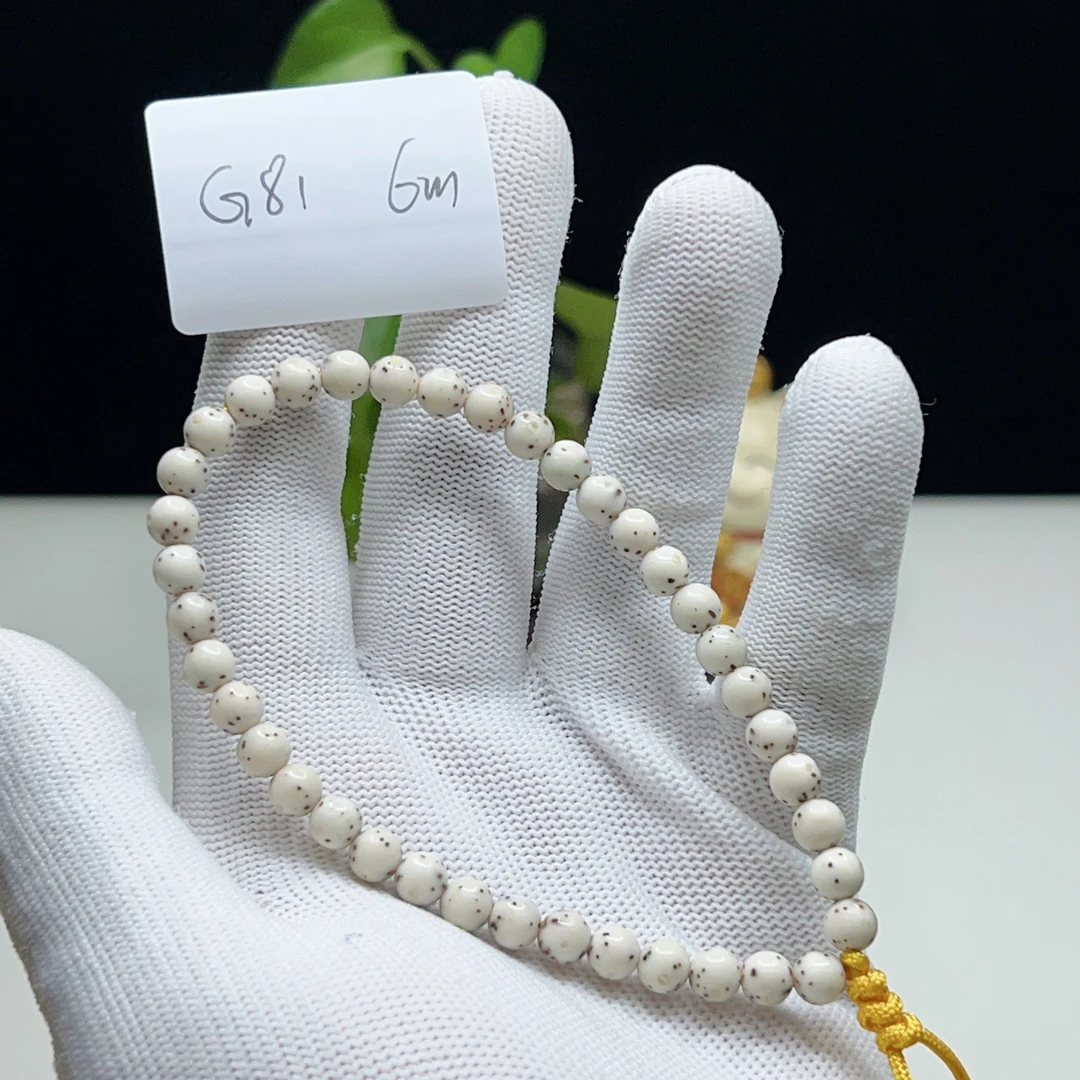 G81骨瓷白6mm圆珠正月大留白手持一物一图星月菩提手串
