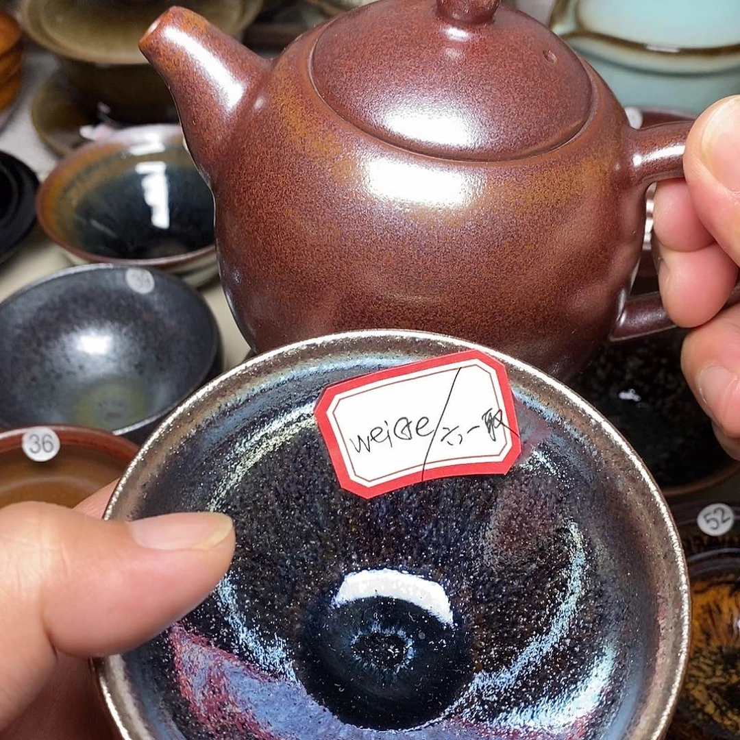 茶盏W****?盏心茶器热卖中