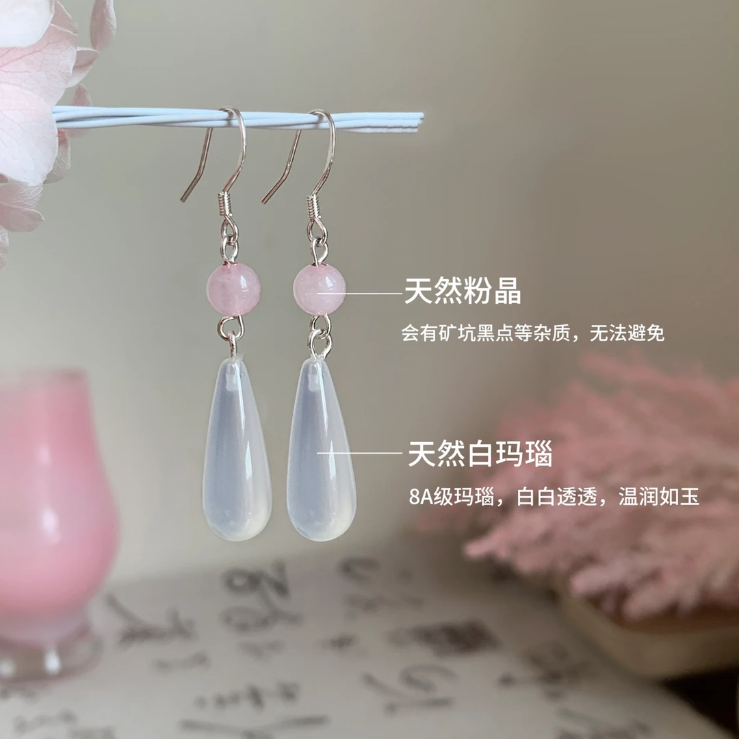 铜合金仿水晶耳饰 「海豚湾之恋」水滴蚊香盘耳夹女无耳洞耳环耳钉