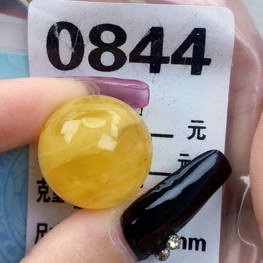 琥珀未镶嵌珠宝奇石21.4粉