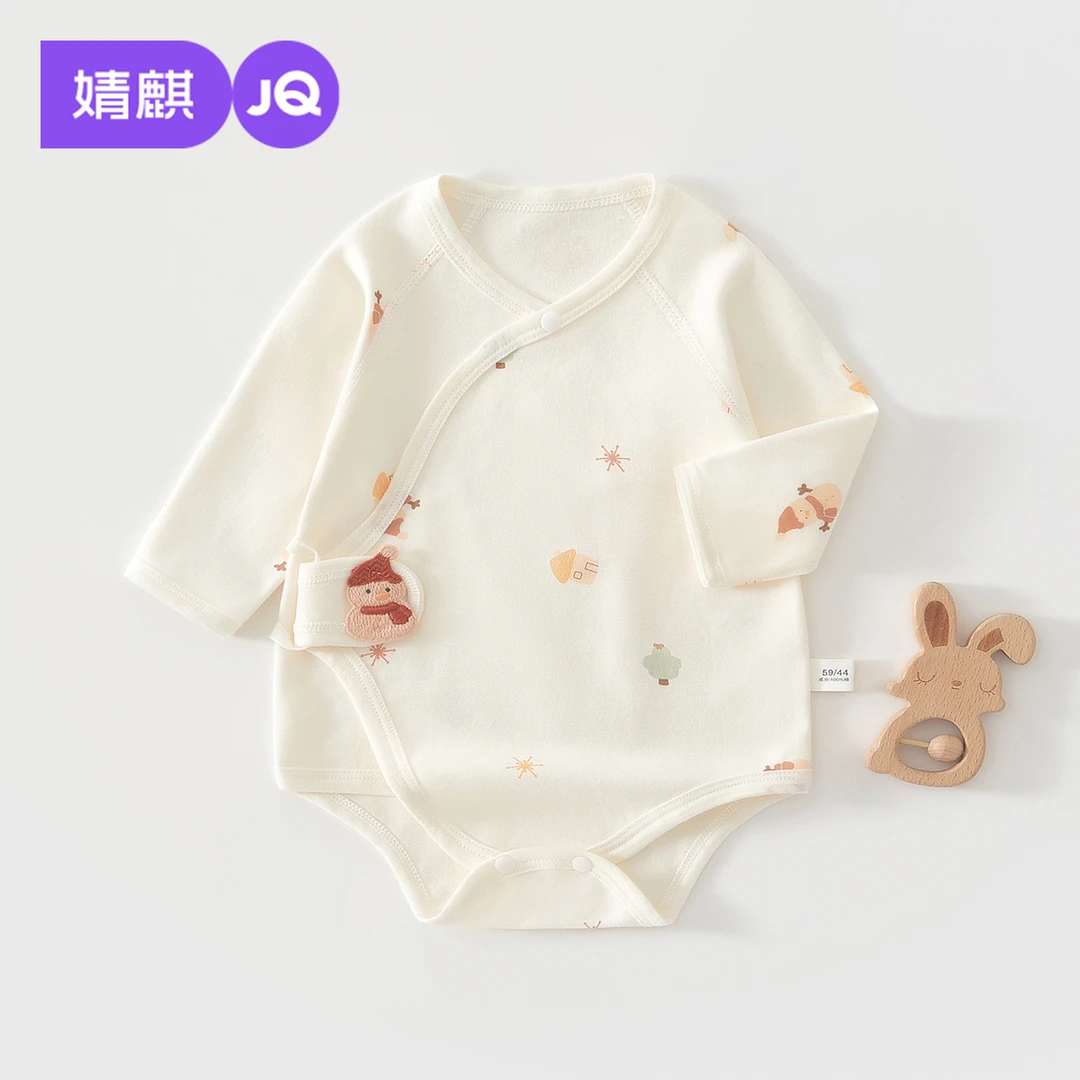 婧麒新生婴儿衣服春秋季初生宝宝包屁衣a类纯棉偏开系带三角连体