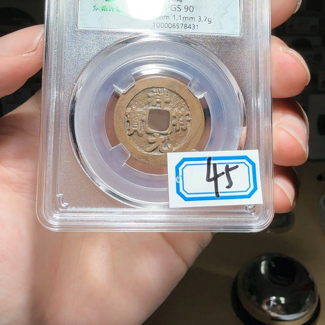 铜T****T享福一个小师妹45