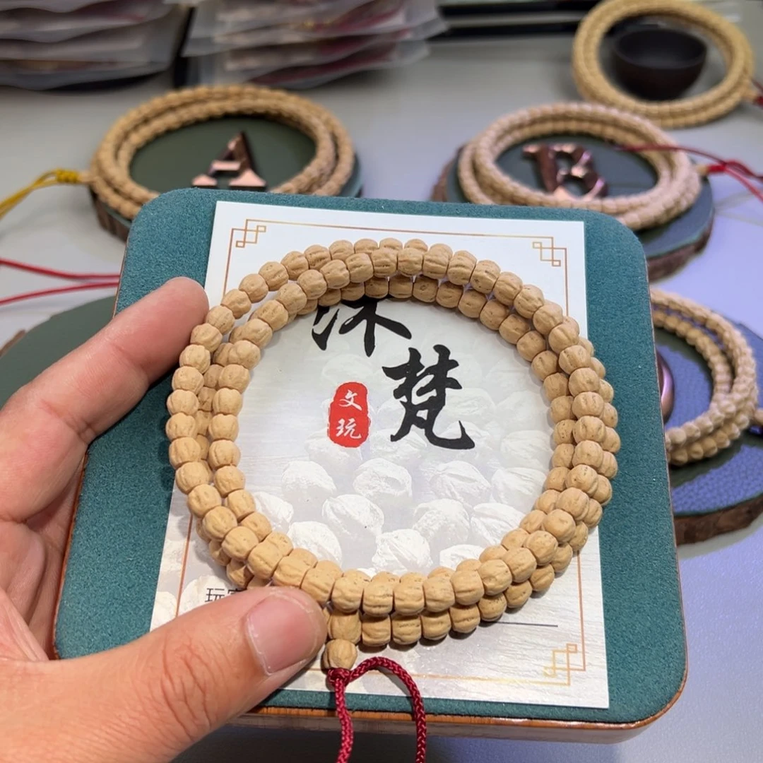 柏香籽/百香籽吊坠G****r