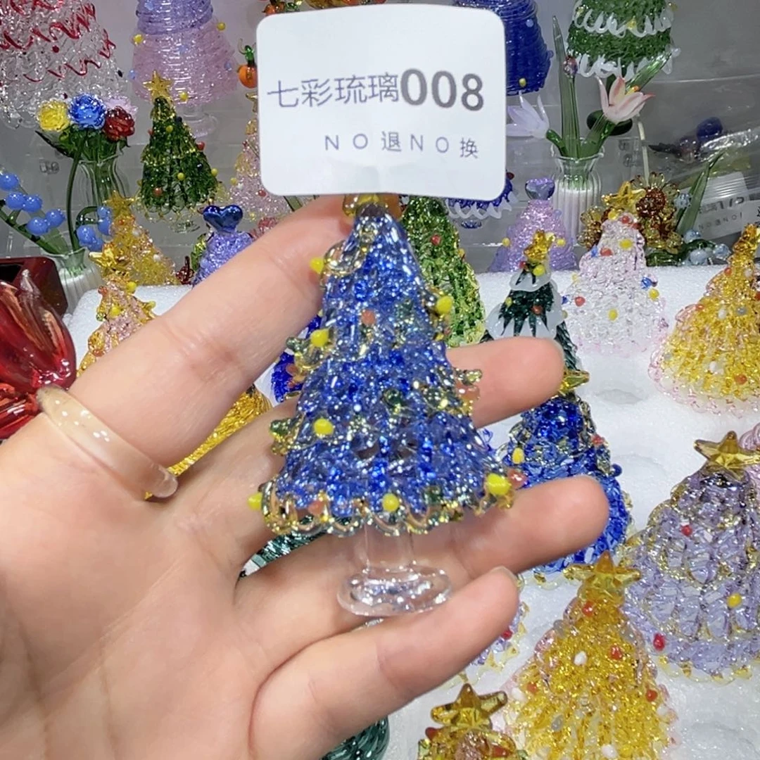 咋***了玻璃吊坠（不含链）8圣诞树一个