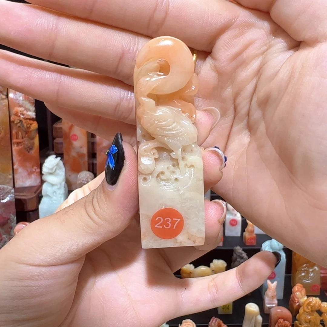 昌化石印石手工制作