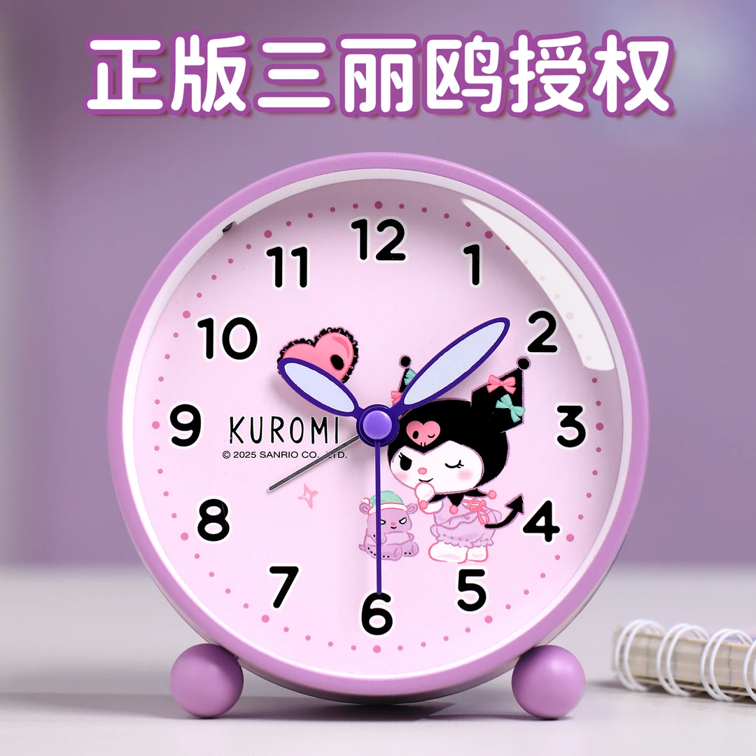 删除---李凡闹钟