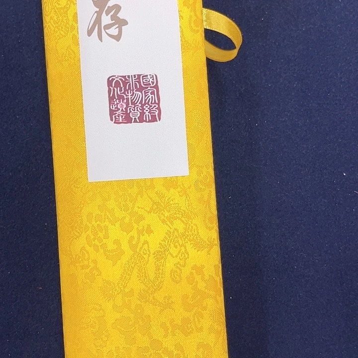 国画我也不知道我为什么要